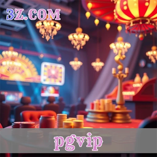 Recursos Pagos do Pgvip: Valorize Seu Jogo Hoje!